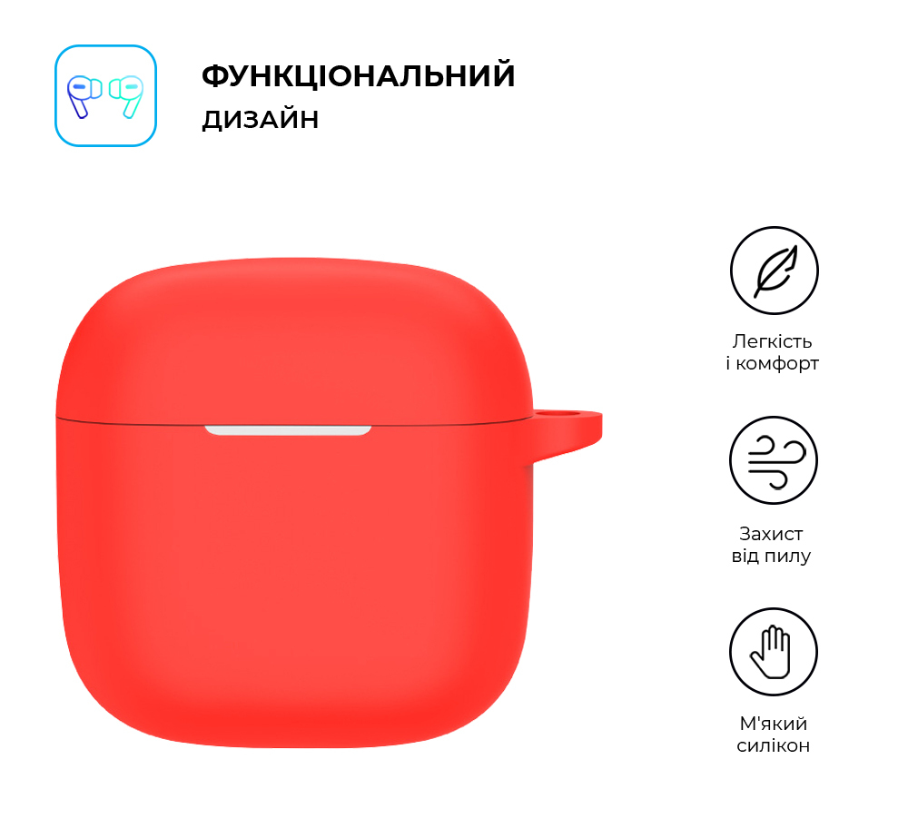 Чехол ArmorStandart Hang Case для Huawei FreeBuds SE 2 Red (ARM79933) фото2