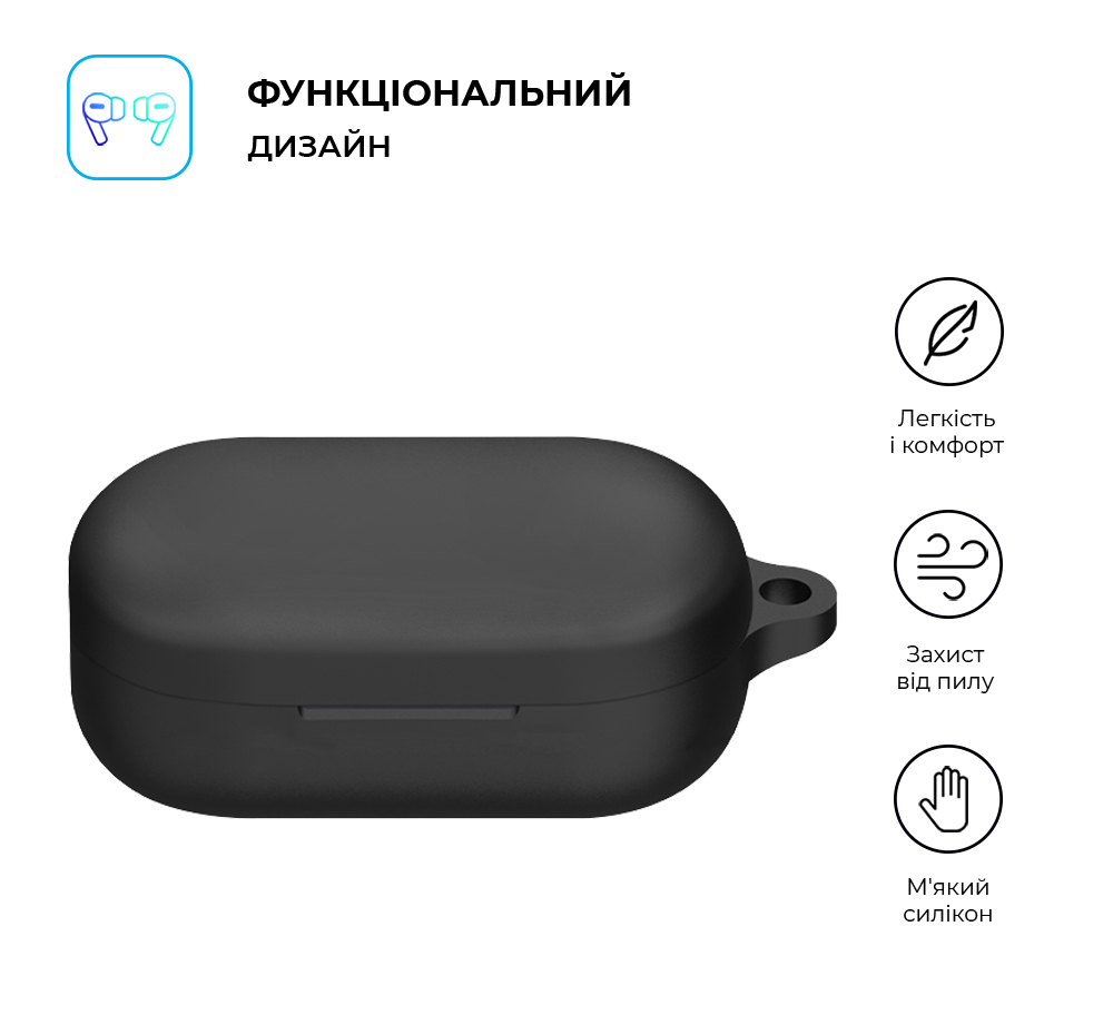 Чехол ArmorStandart Hang Case для OPPO Enco Buds2 Pro Black (ARM79935) фото2