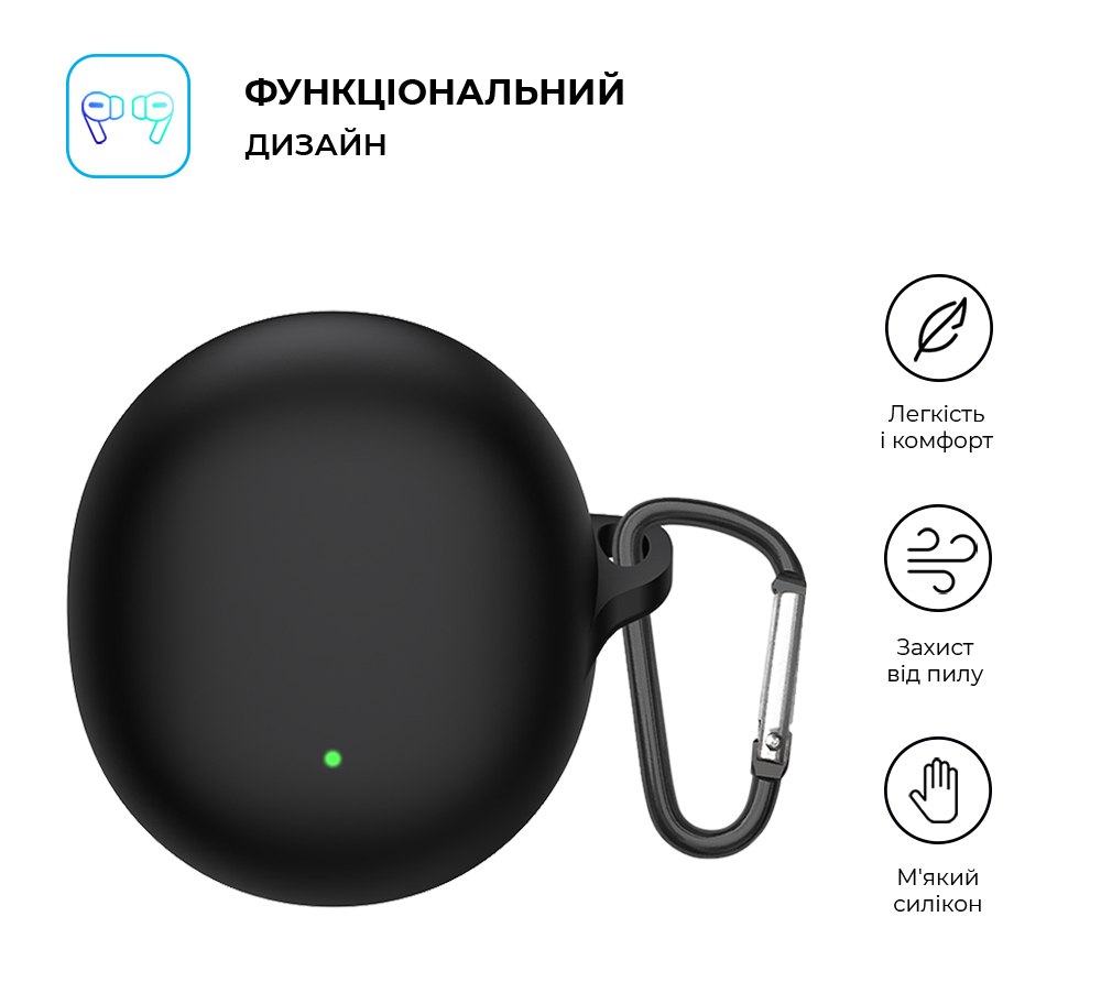 Чехол ArmorStandart Hang Case для OPPO Enco Air3 Black (ARM79938) фото2