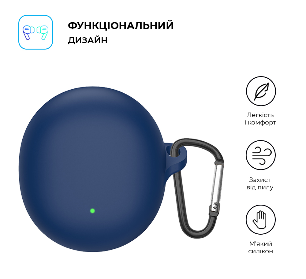 Чехол ArmorStandart Hang Case для OPPO Enco Air3 Dark Blue (ARM79939) фото2