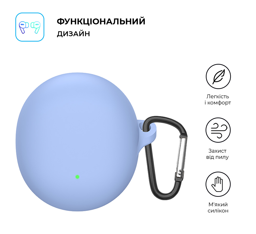 Чехол ArmorStandart Hang Case для OPPO Enco Air3 Light Blue (ARM79940) фото2