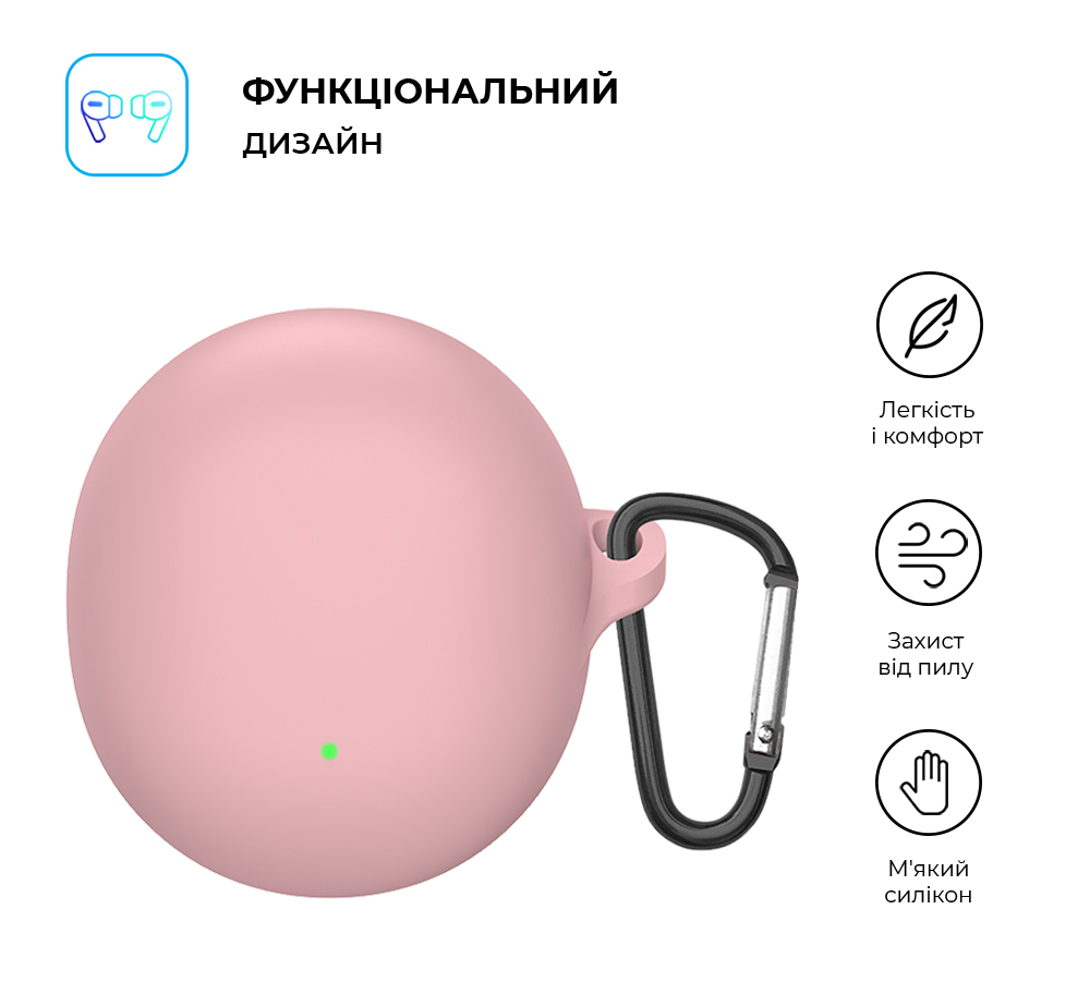 Чехол ArmorStandart Hang Case для OPPO Enco Air3 Pink (ARM79942) фото2