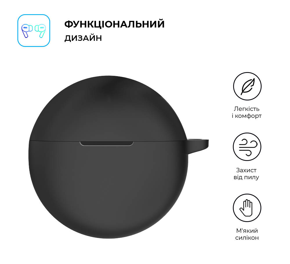 Чехол ArmorStandart Hang Case для OPPO Enco Air2i / Air3i Black (ARM79943) фото