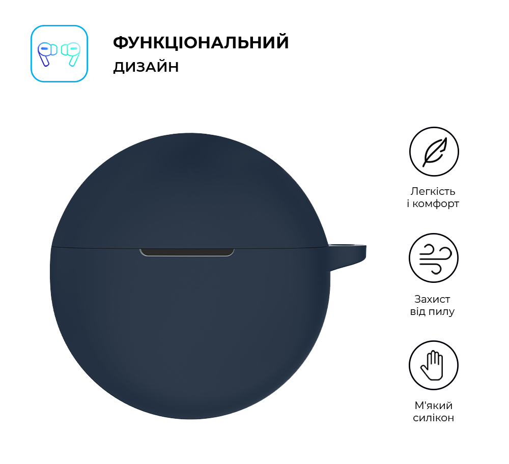 Чехол ArmorStandart Hang Case для OPPO Enco Air2i / Air3i Dark Blue (ARM79944) фото