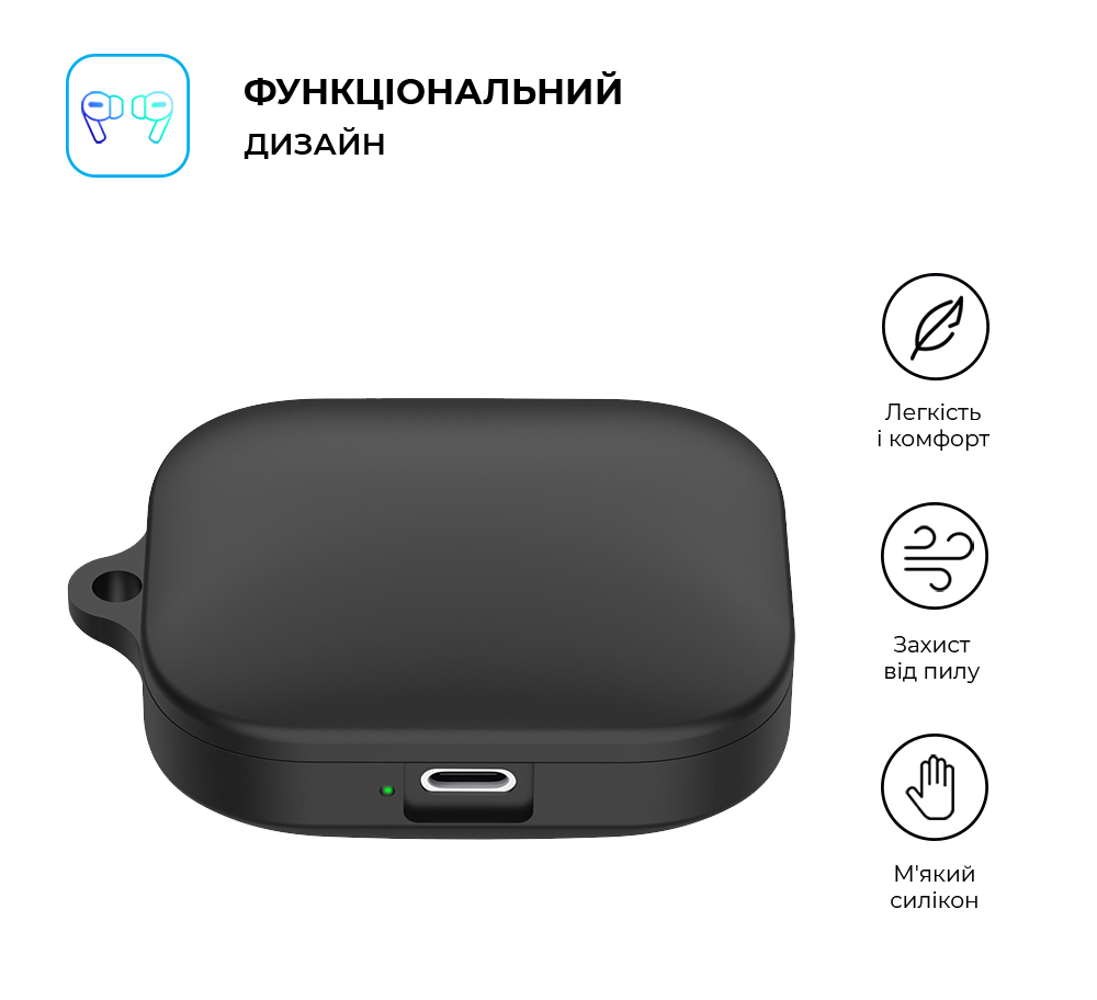 Чехол ArmorStandart Hang Case для Xiaomi Redmi Buds 5 Black (ARM79949) фото