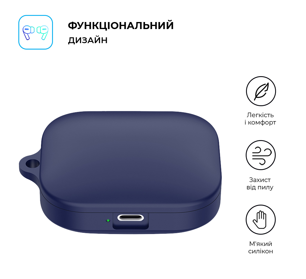 Чехол ArmorStandart Hang Case для Xiaomi Redmi Buds 5 Dark Blue (ARM79950) фото2
