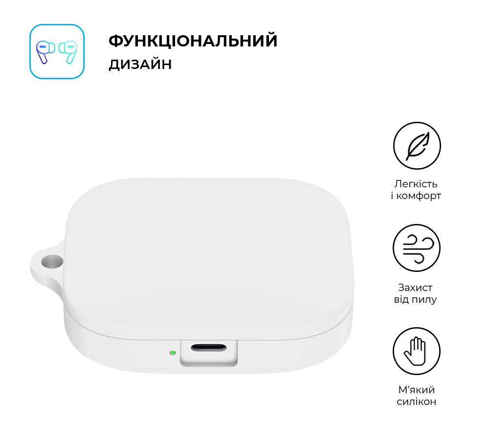 Чехол ArmorStandart Hang Case для Xiaomi Redmi Buds 5 White (ARM79951) фото2