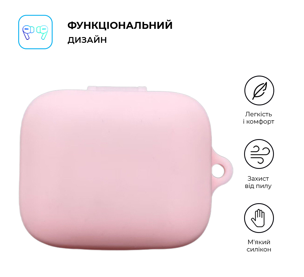 Чехол ArmorStandart Hang Case для OPPO Enco X3i Pink (ARM80044) фото2