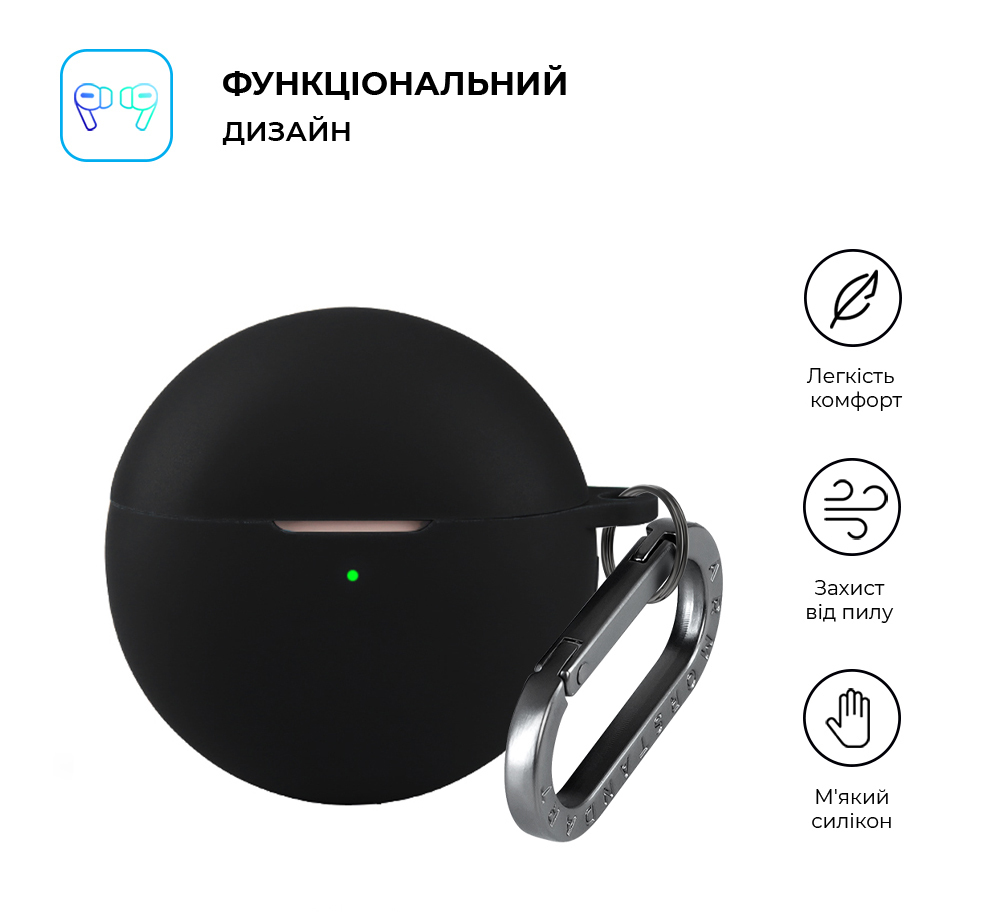 Чехол ArmorStandart Hang Case для Huawei FreeBuds 7i Black (ARM90048) фото2