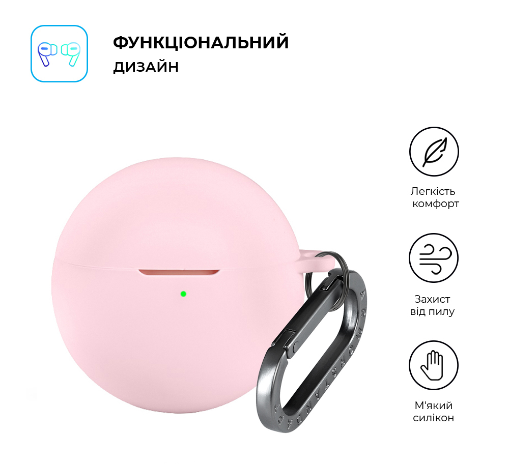 Чехол ArmorStandart Hang Case для Huawei FreeBuds 7i Pink (ARM90049) фото2
