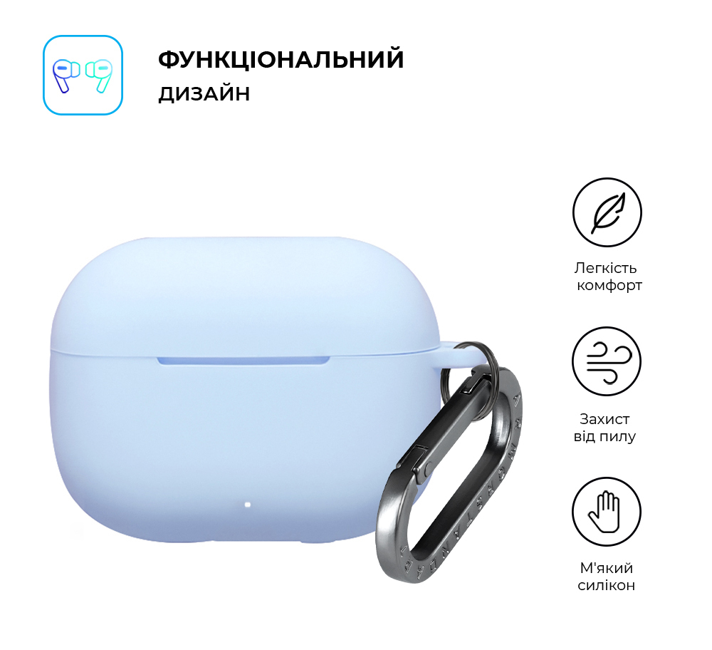 Чехол ArmorStandart Hang Case для Huawei FreeBuds SE 4 Light Blue (ARM90052) фото2