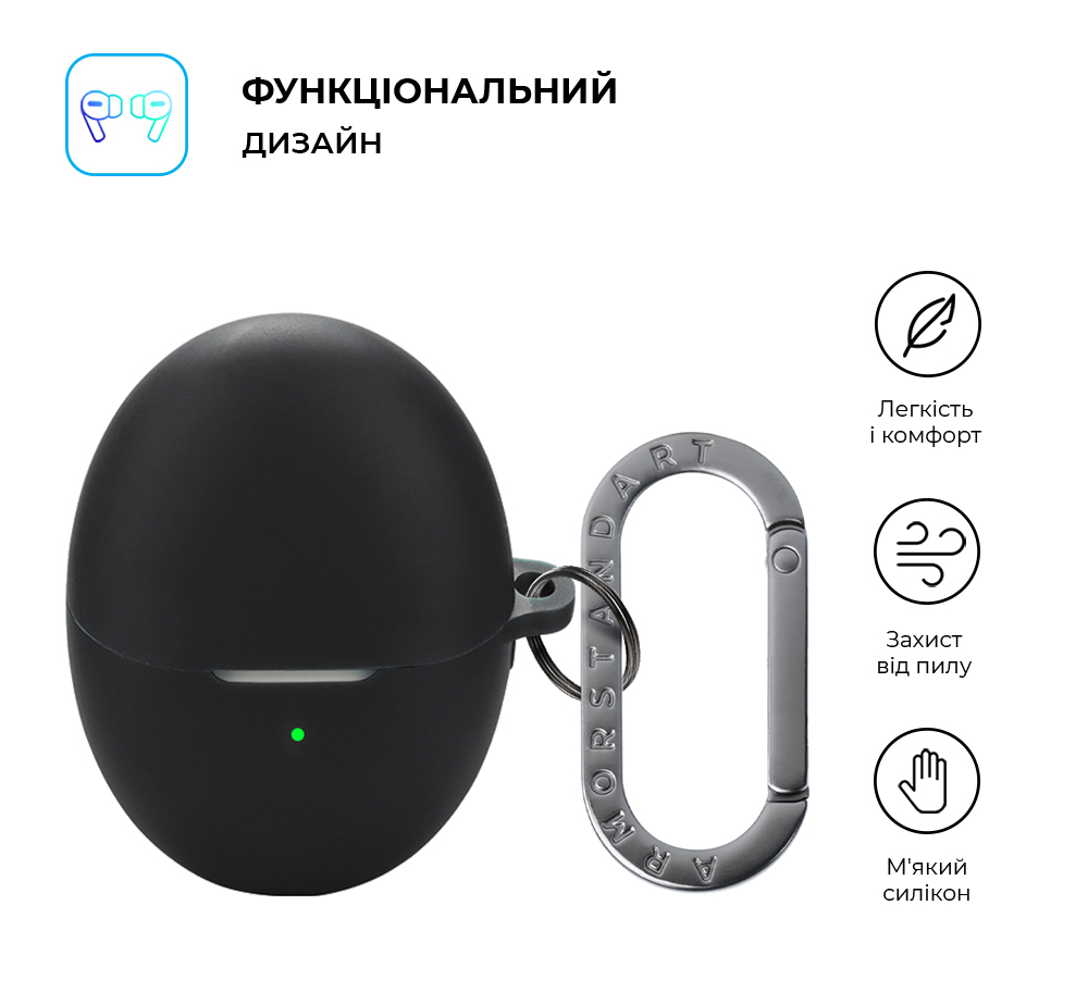 Чехол ArmorStandart Hang Case для Huawei FreeBuds 6 Black (ARM86142) фото2