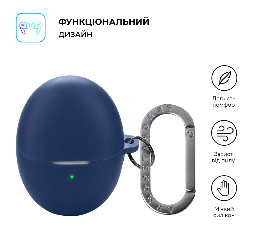 Чехол ArmorStandart Hang Case для Huawei FreeBuds 6 Dark Blue (ARM86143) фото2