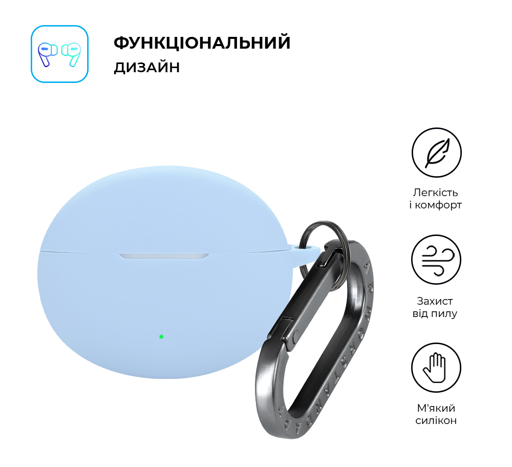 Чехол ArmorStandart Hang Case для Oppo Enco Free4 Light Blue (ARM86147) фото2