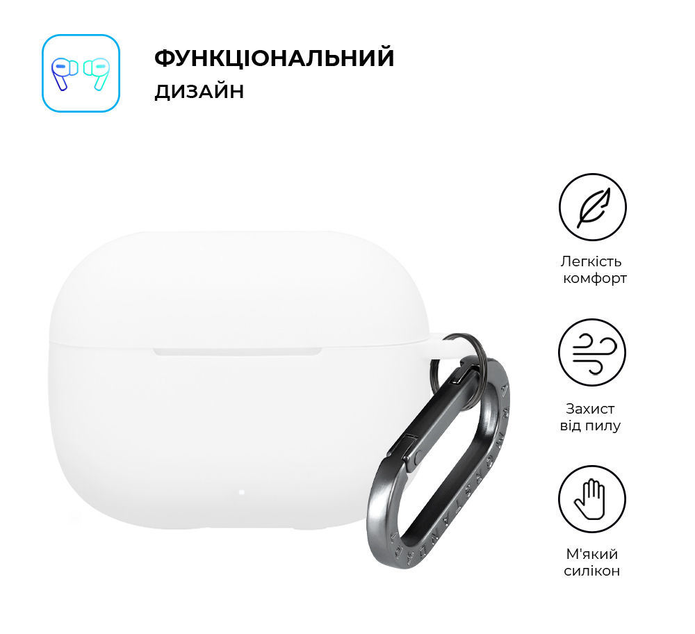 Чехол ArmorStandart Hang Case для Huawei FreeBuds SE 4 White (ARM90053) фото2