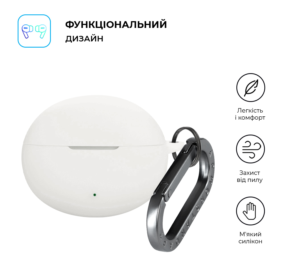Чехол ArmorStandart Hang Case для Oppo Enco Free4 White (ARM86148) фото2