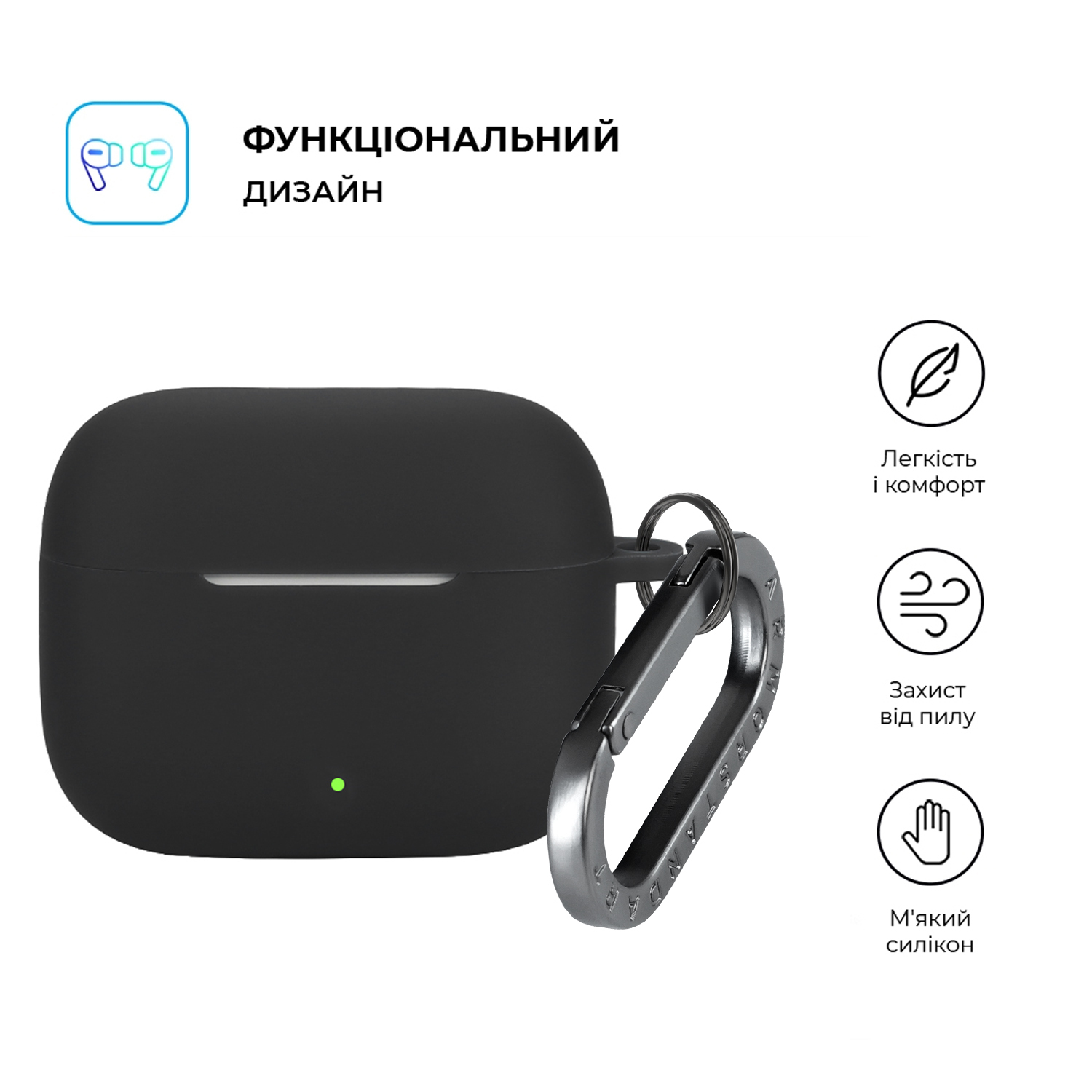Чехол ArmorStandart Hang Case для OPPO Enco Buds3 Pro Black (ARM86802) фото2