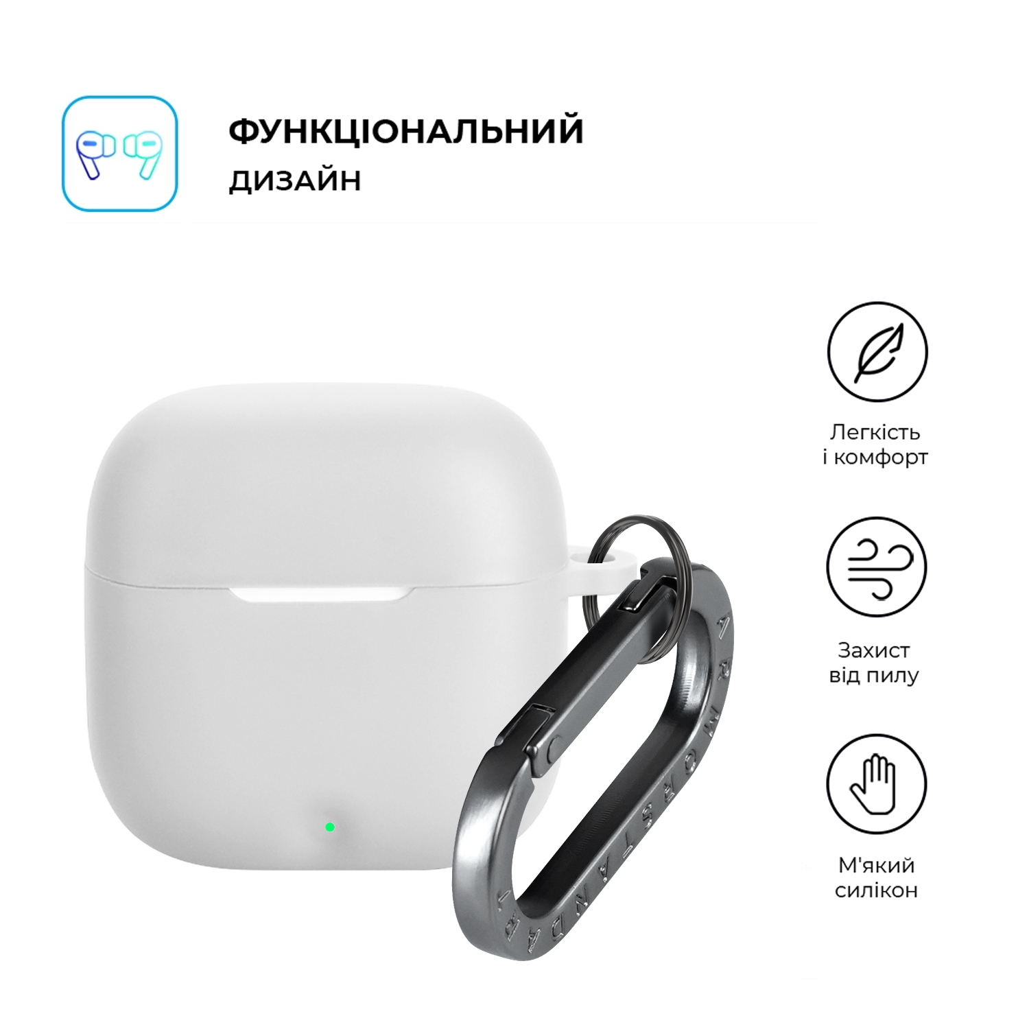 Чехол ArmorStandart Hang Case для OPPO Enco Buds3 White (ARM88033) фото2
