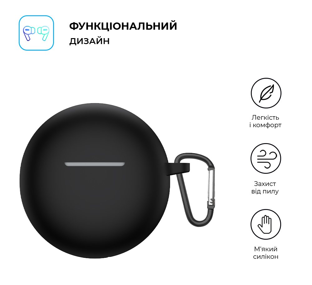Чехол ArmorStandart Hang Case для OPPO Enco Buds2 Black (ARM71109) фото2