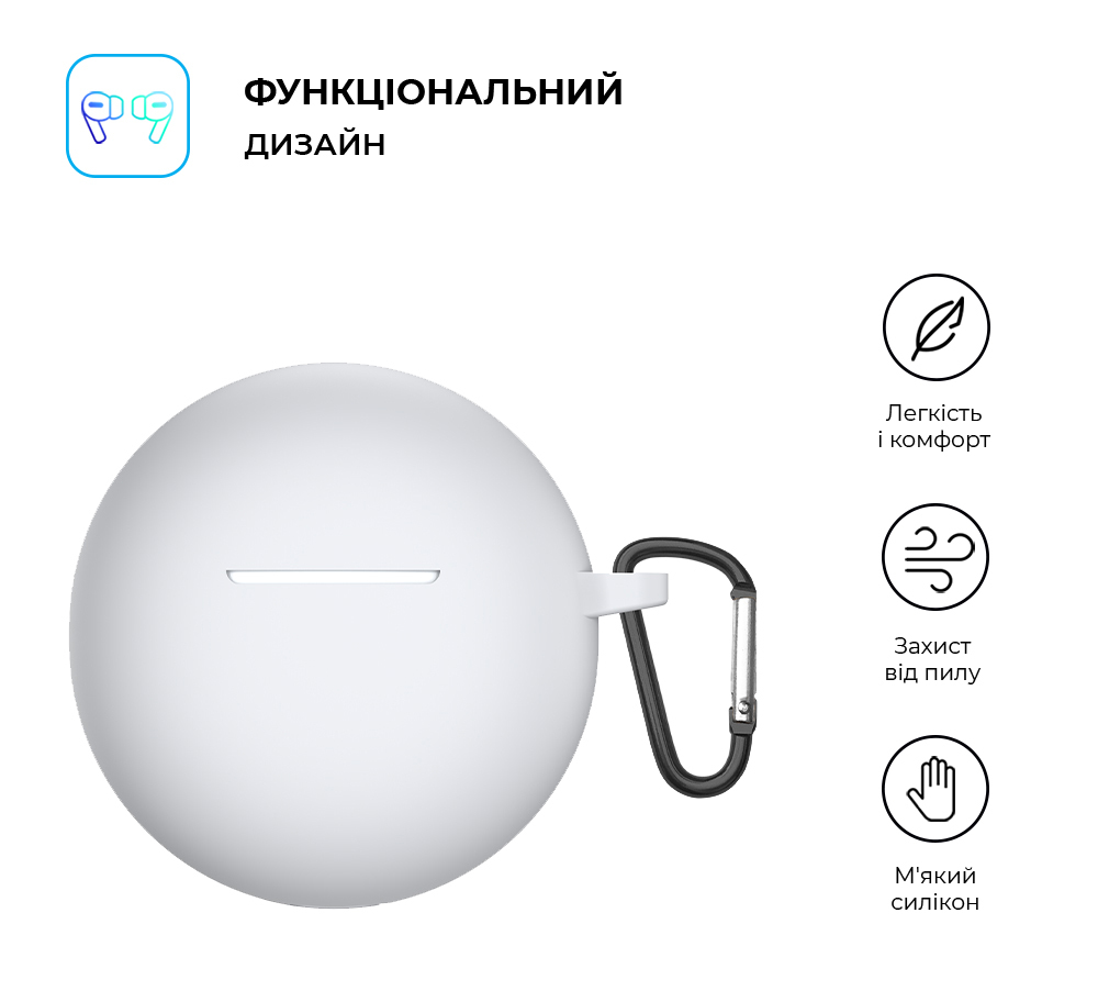 Чехол ArmorStandart Hang Case для OPPO Enco Buds2 White (ARM71110) фото2