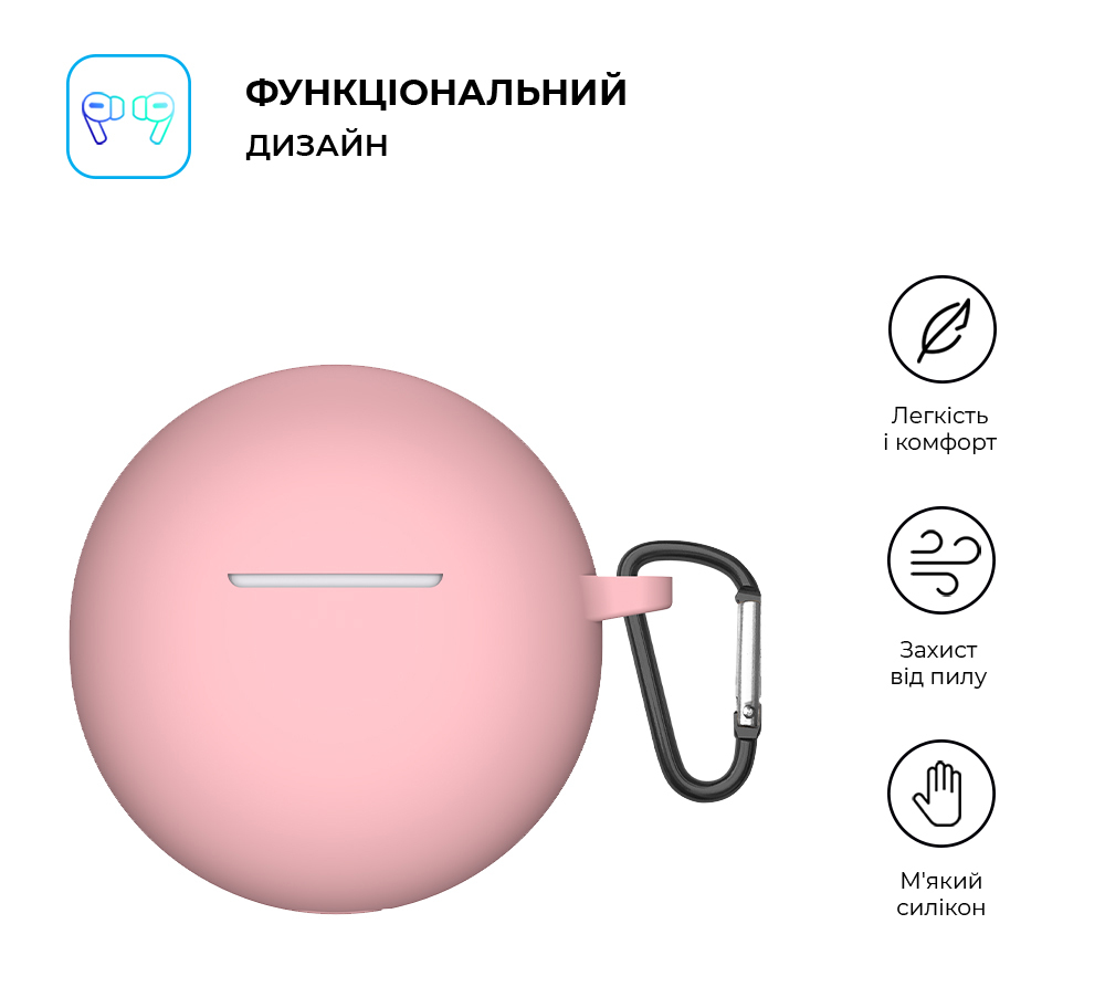 Чехол ArmorStandart Hang Case для OPPO Enco Buds2 Pink (ARM71111) фото2