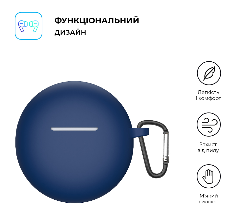 Чехол ArmorStandart Hang Case для OPPO Enco Buds2 Dark Blue (ARM71112) фото2