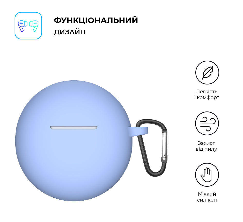 Чехол ArmorStandart Hang Case для OPPO Enco Buds2 Light Blue (ARM71113) фото2