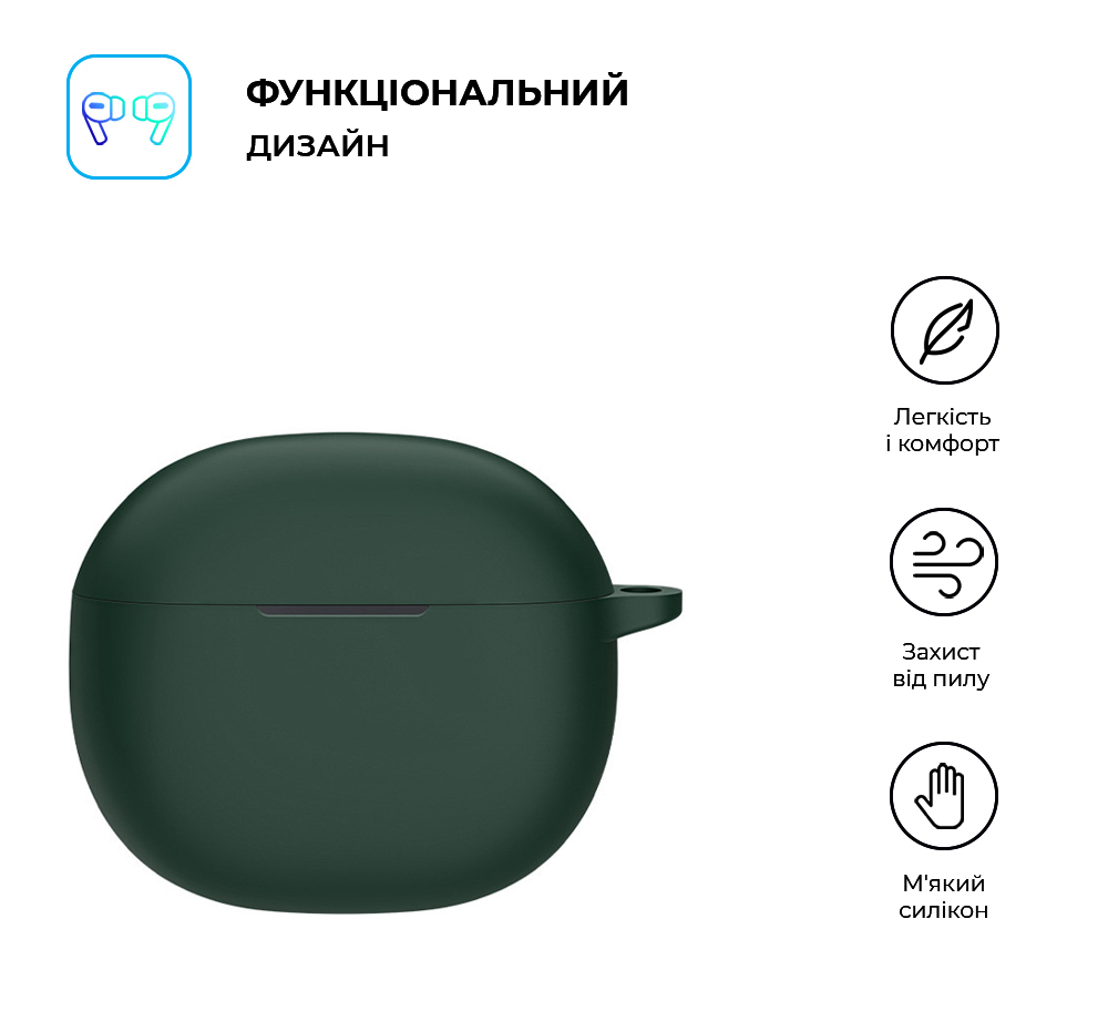 Чехол ArmorStandart Hang Case для Xiaomi Redmi Buds 4 Active Green (ARM73542) фото2