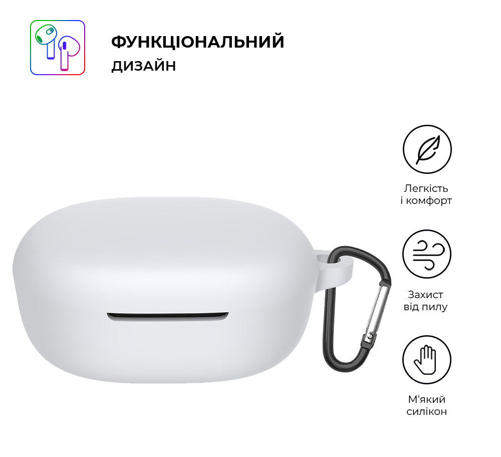 Чехол ArmorStandart Hang Case для Xiaomi Redmi Buds 4 Lite White (ARM73544) фото2