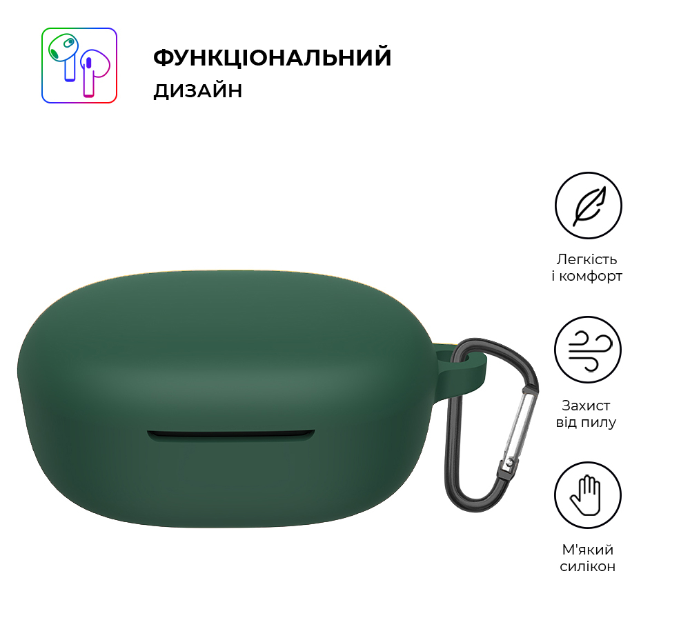 Чехол ArmorStandart Hang Case для Xiaomi Redmi Buds 4 Lite Green (ARM73548) фото2