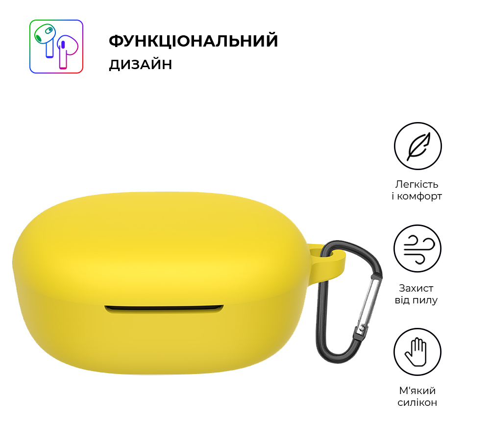 Чехол ArmorStandart Hang Case для Xiaomi Redmi Buds 4 Lite Yellow (ARM73549) фото2