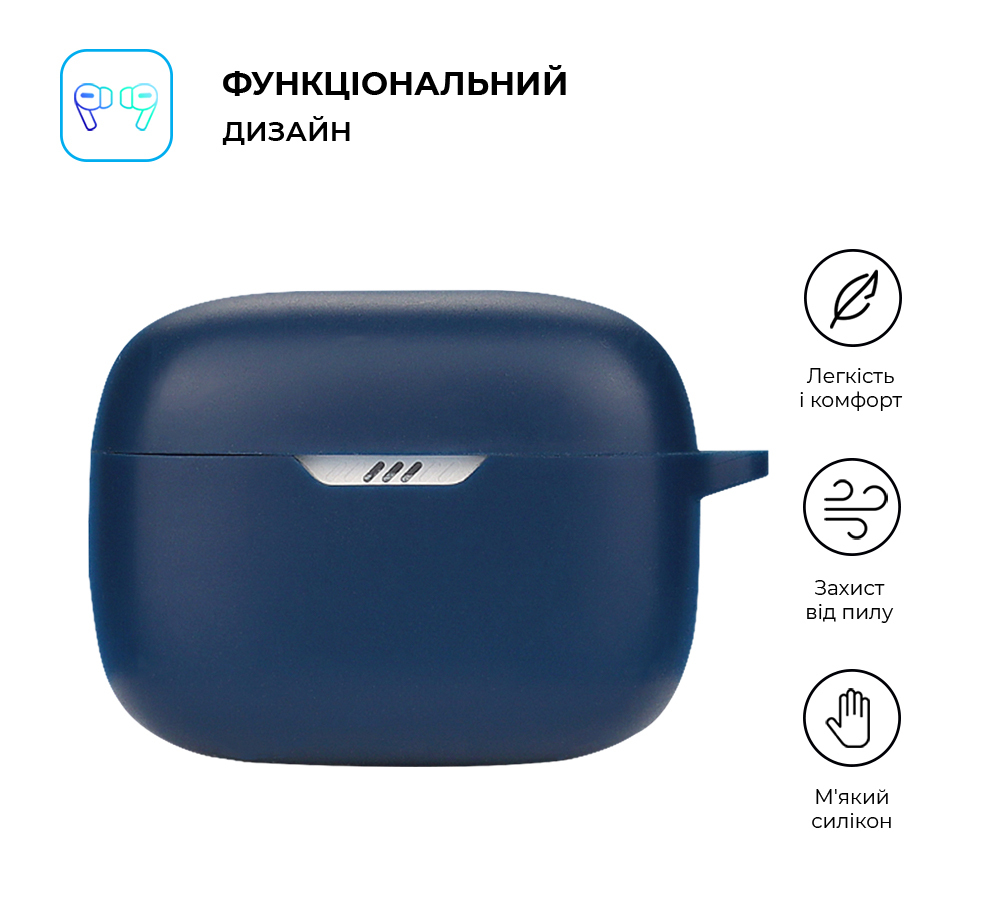 Чехол ArmorStandart Hang Case для JBL Tune 235 NC Dark Blue (ARM80436) фото2