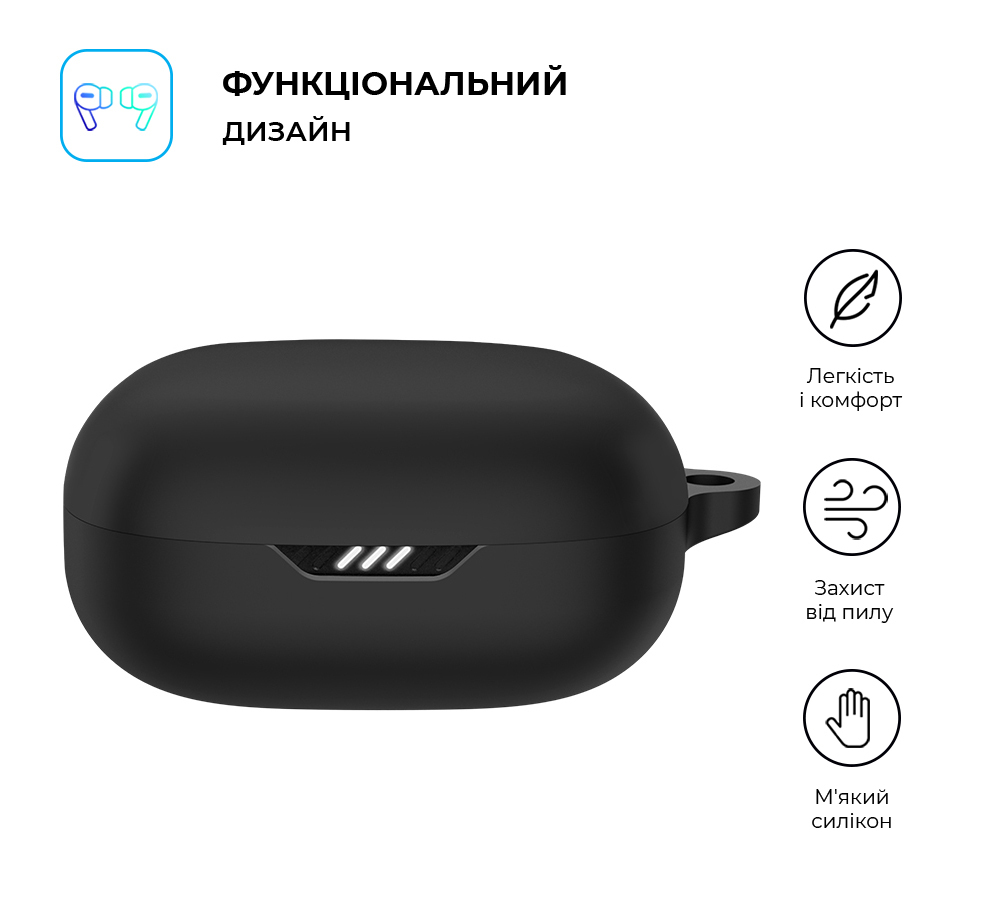 Чехол ArmorStandart Hang Case для JBL Live Pro 2 Black (ARM80439) фото2