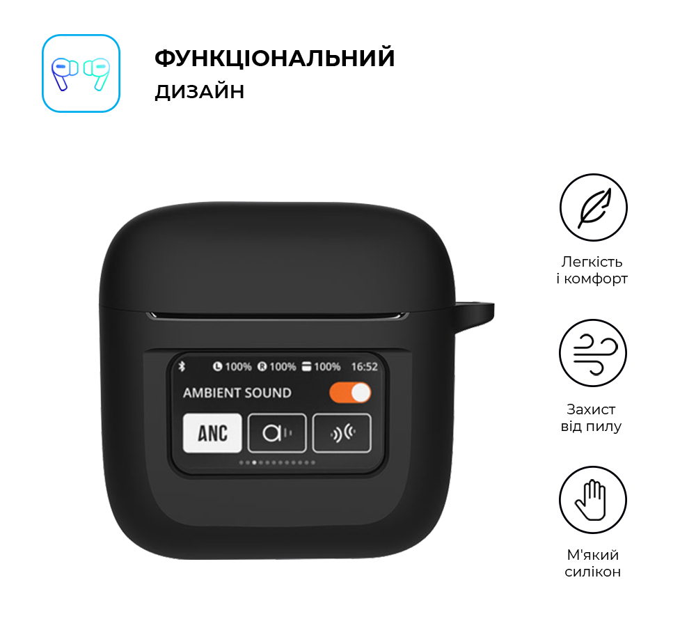 Чехол ArmorStandart Hang Case для JBL Tour Pro 2 Black (ARM80444) фото2