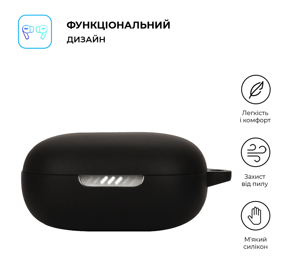 Чехол ArmorStandart Hang Case для JBL Live Flex Black (ARM80447) фото
