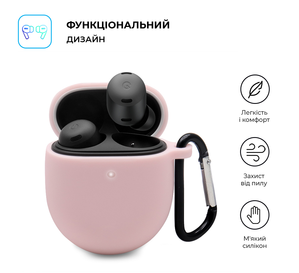 Чехол ArmorStandart Hang Case для Google Pixel Buds Pro Pink (ARM75515) фото2