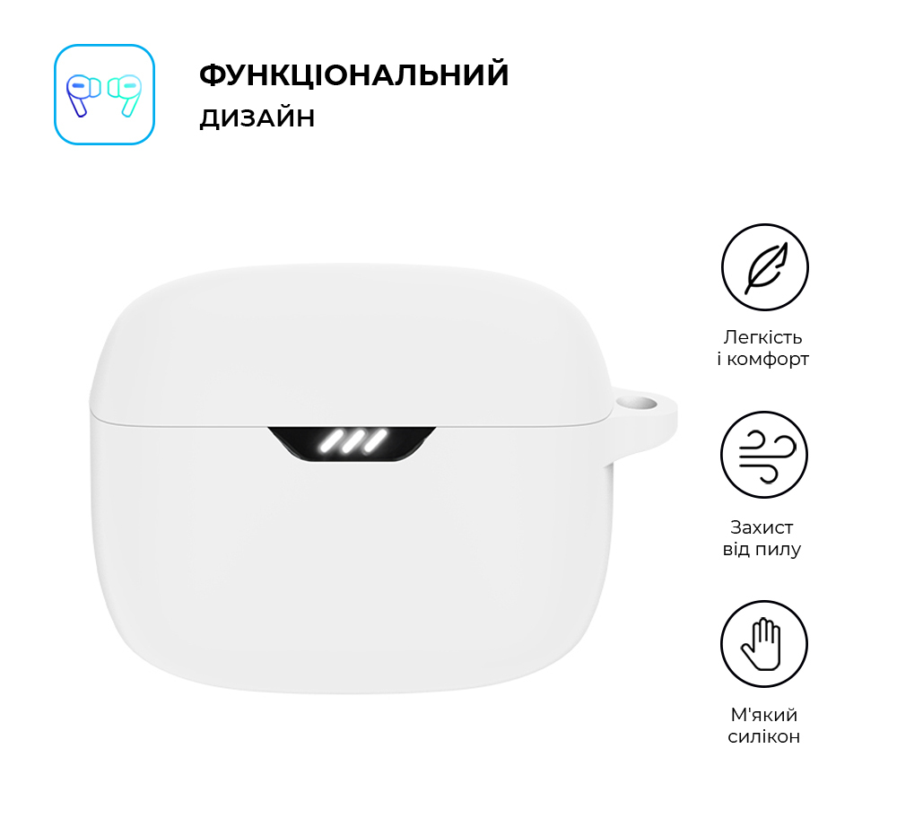 Чехол ArmorStandart Hang Case для JBL Tune Buds White (ARM80453) фото2