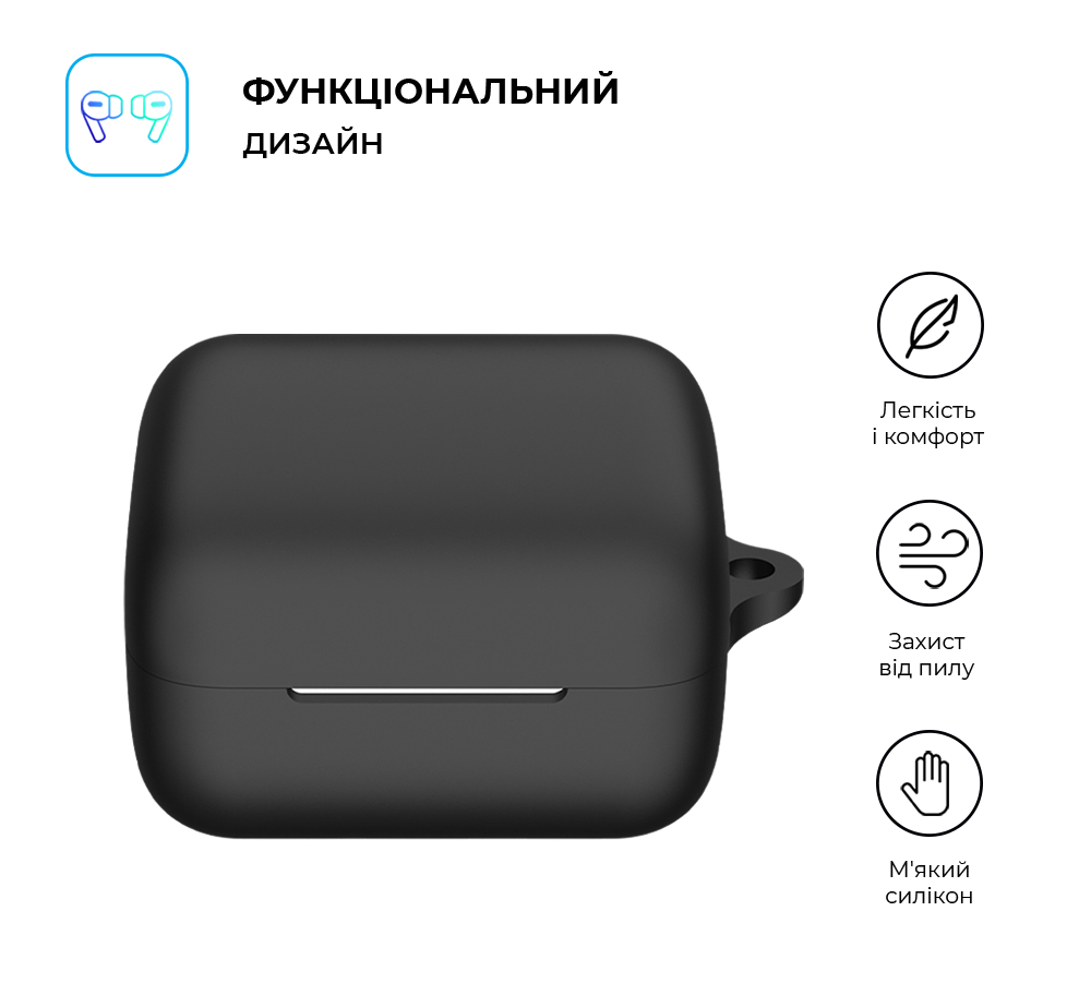 Чехол ArmorStandart Hang Case для Sony INZONE Buds Black (ARM80457) фото