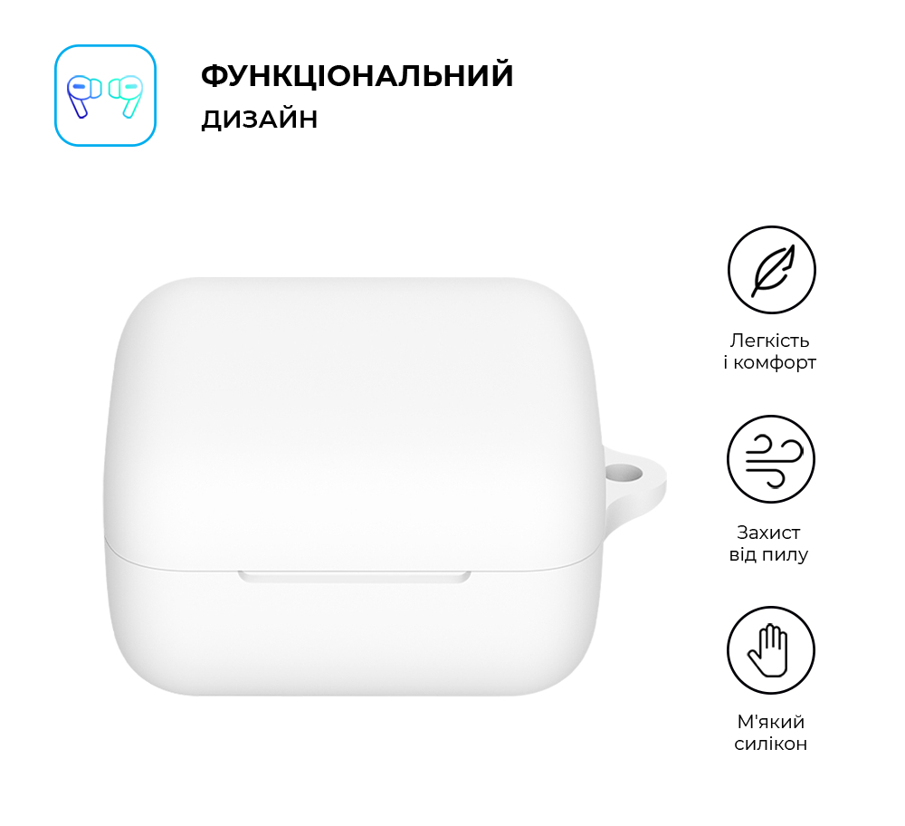 Чехол ArmorStandart Hang Case для Sony INZONE Buds White (ARM80458) фото2