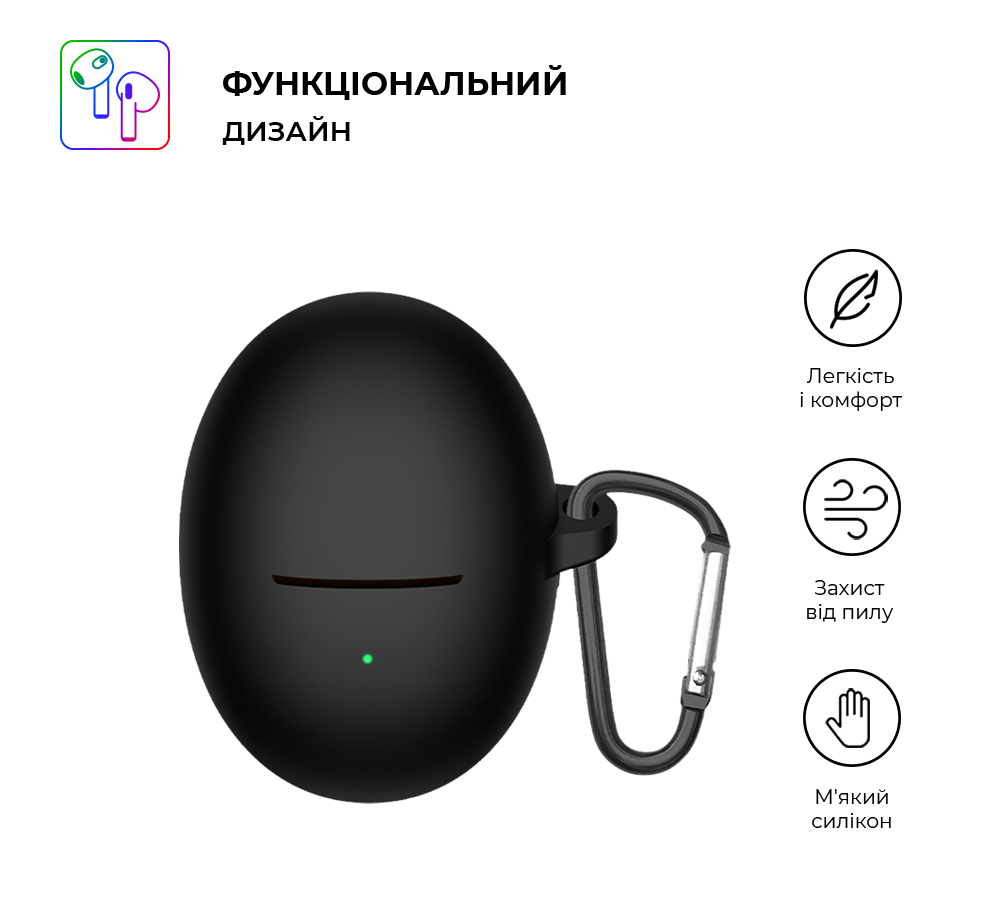 Чехол ArmorStandart Hang Case для Huawei FreeBuds 5 Black (ARM80459) фото2