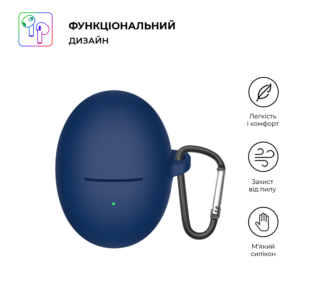 Чехол ArmorStandart Hang Case для Huawei FreeBuds 5 Dark Blue (ARM80460) фото2
