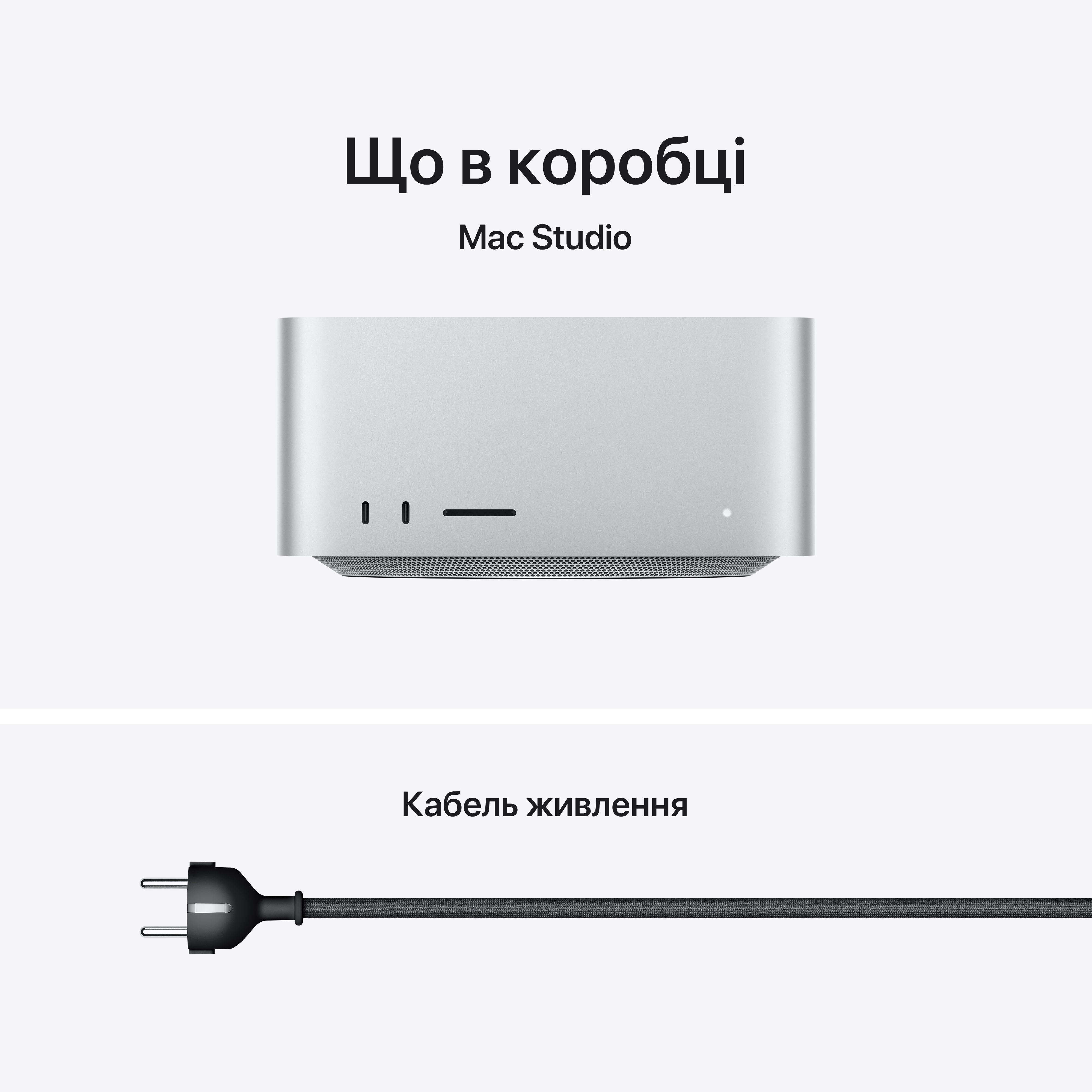 Неттоп Apple Mac Studio M5 Max 512GB (MHL64UA/A) фото7