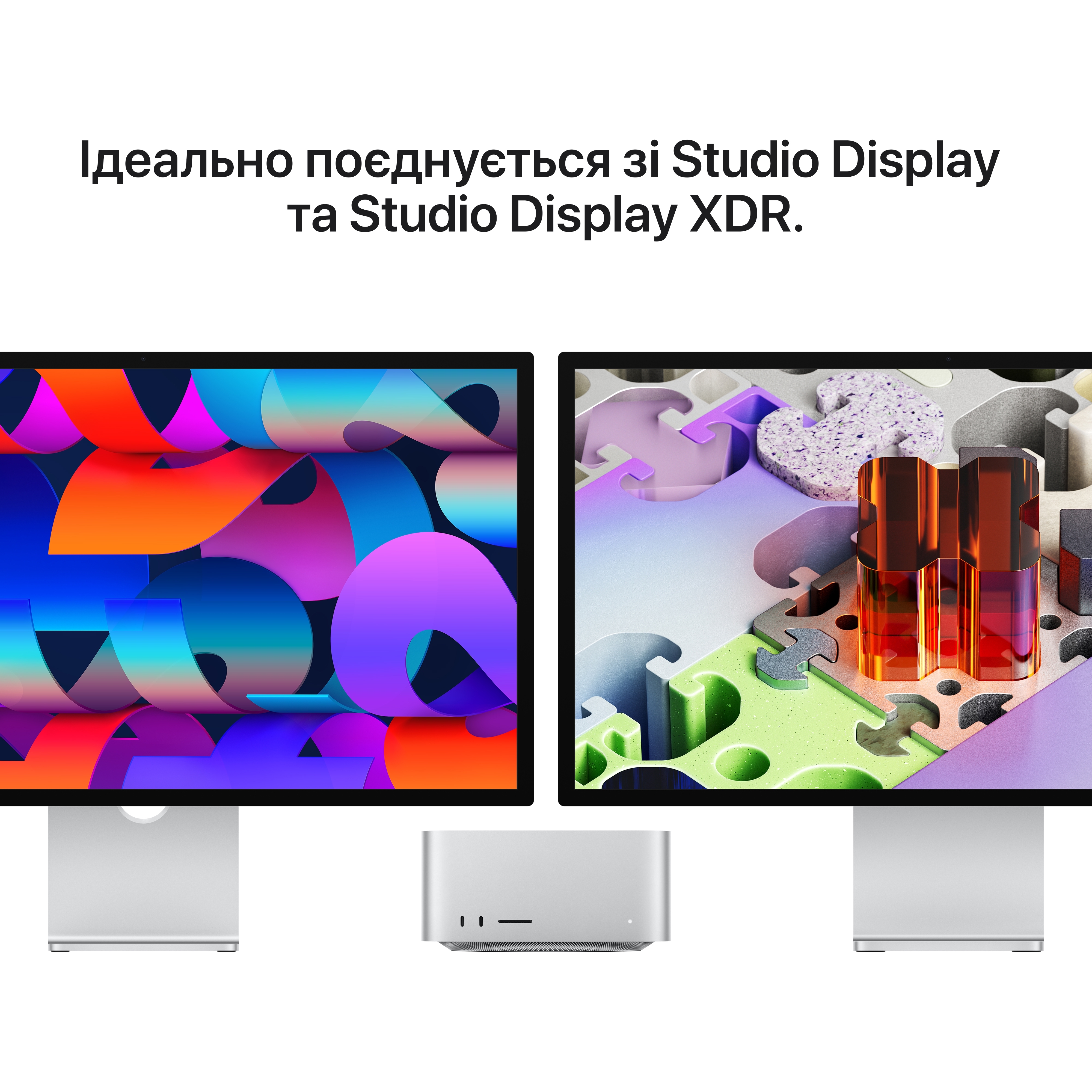 Неттоп Apple Mac Studio M5 Ultra 1TB (MHL74UA/A) фото5