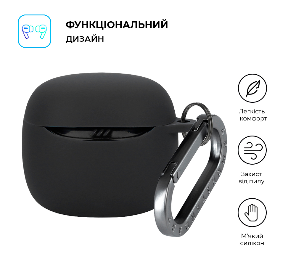 Чехол ArmorStandart Hang Case для JBL Tune Flex 2 Black (ARM91270) фото2