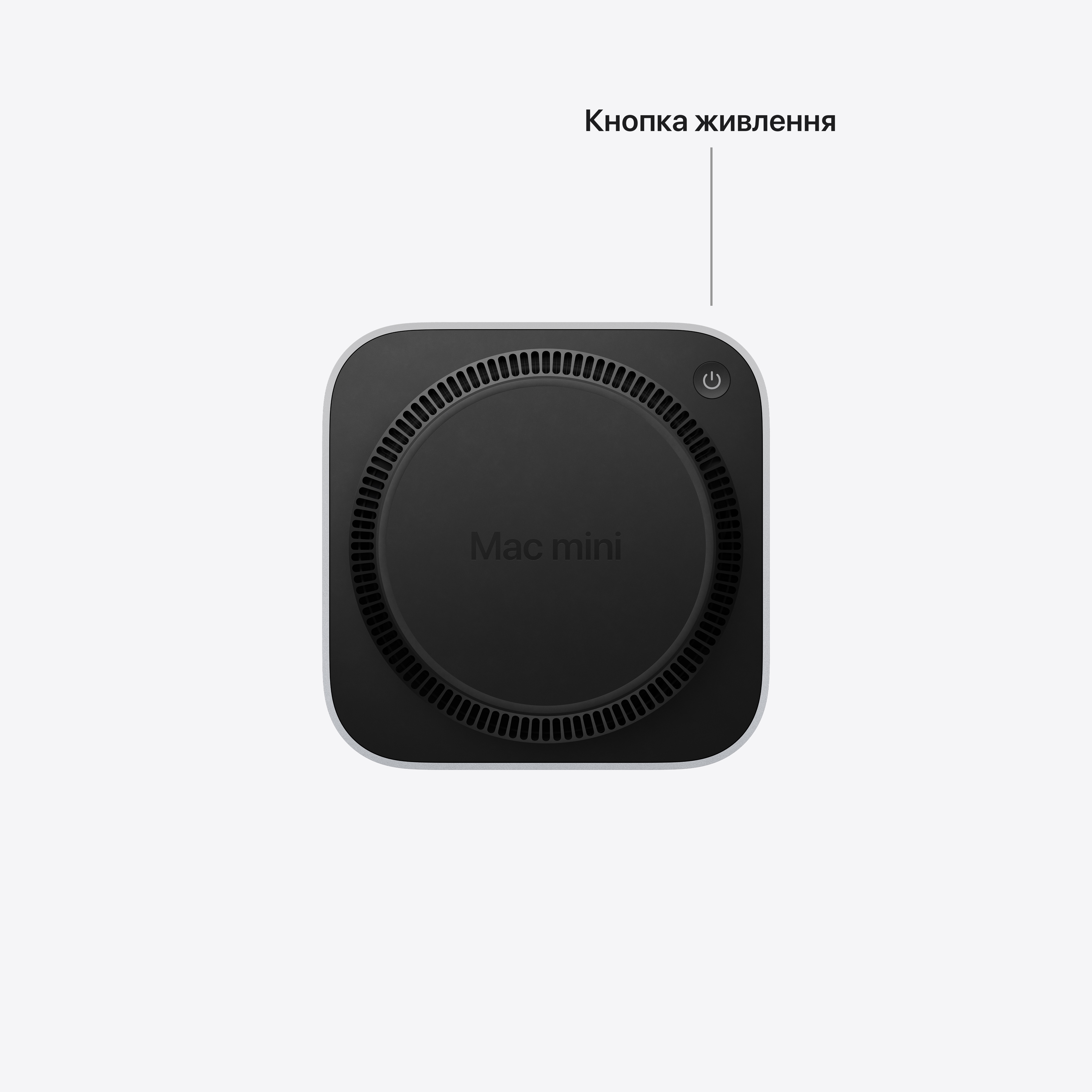 Неттоп Apple Mac mini M6 16/256GB (MHQK4UA/A) фото