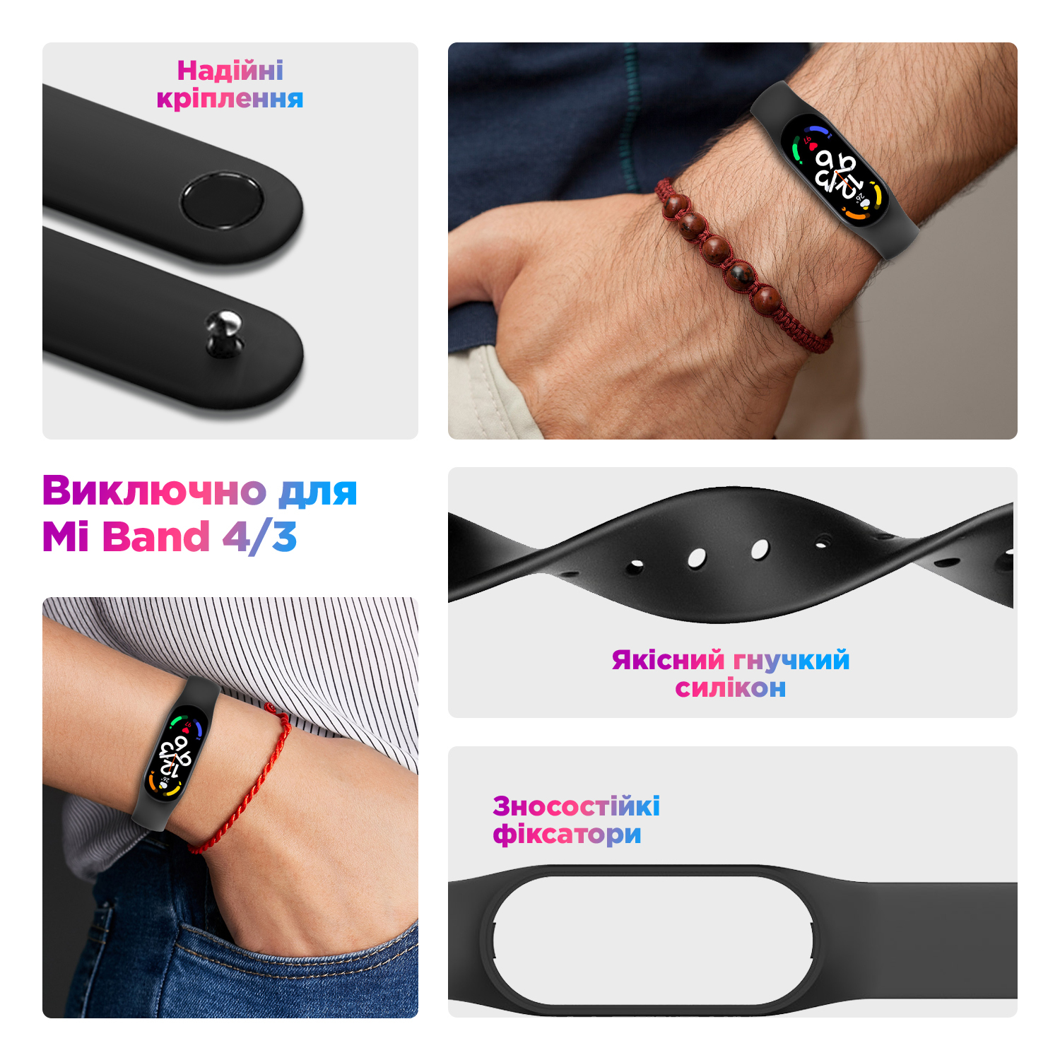 Ремешок ArmorStandart для Xiaomi Mi Band 4/3 Light Pink (ARM84364) фото3