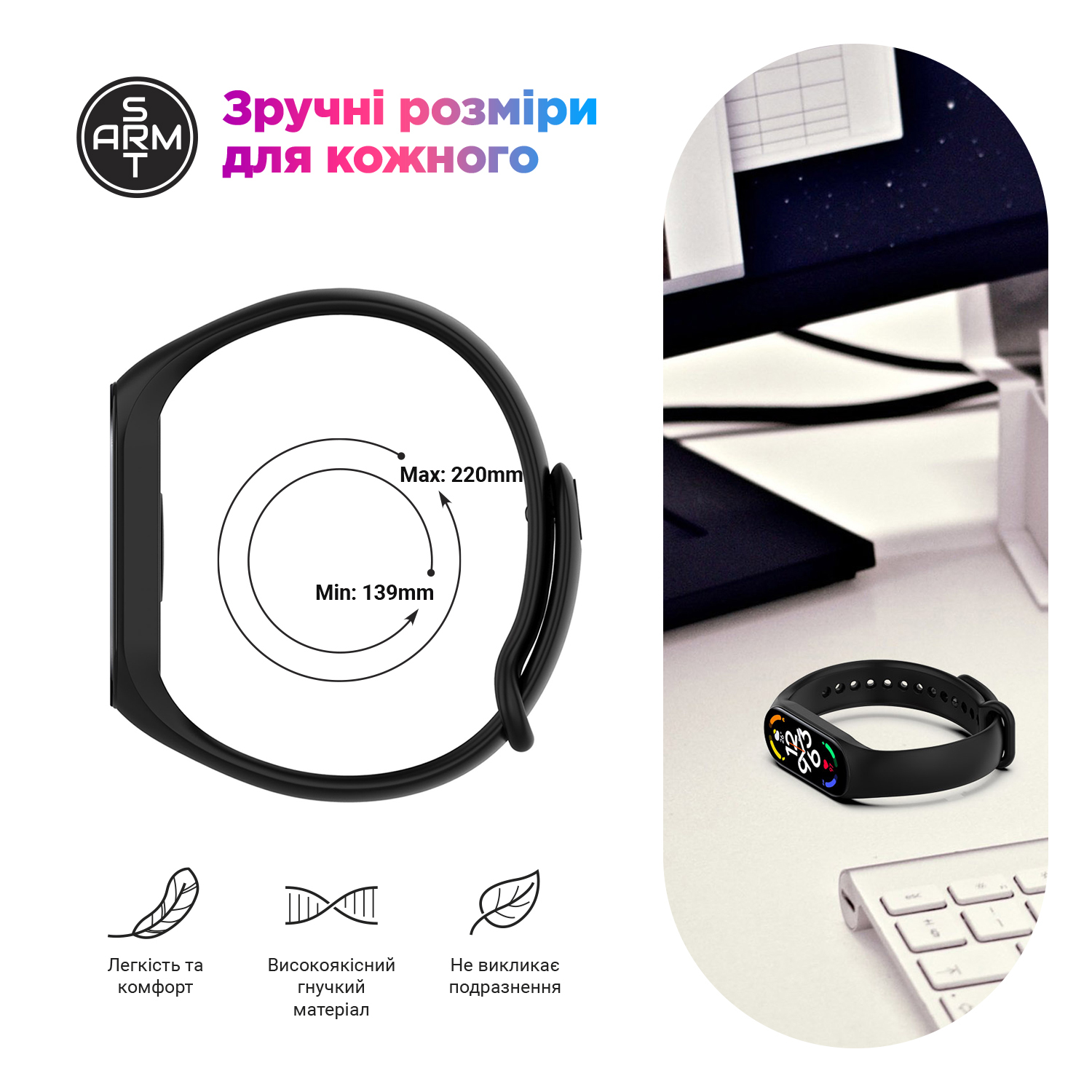 Ремешок ArmorStandart для Xiaomi Mi Band 4/3 Light Pink (ARM84364) фото4