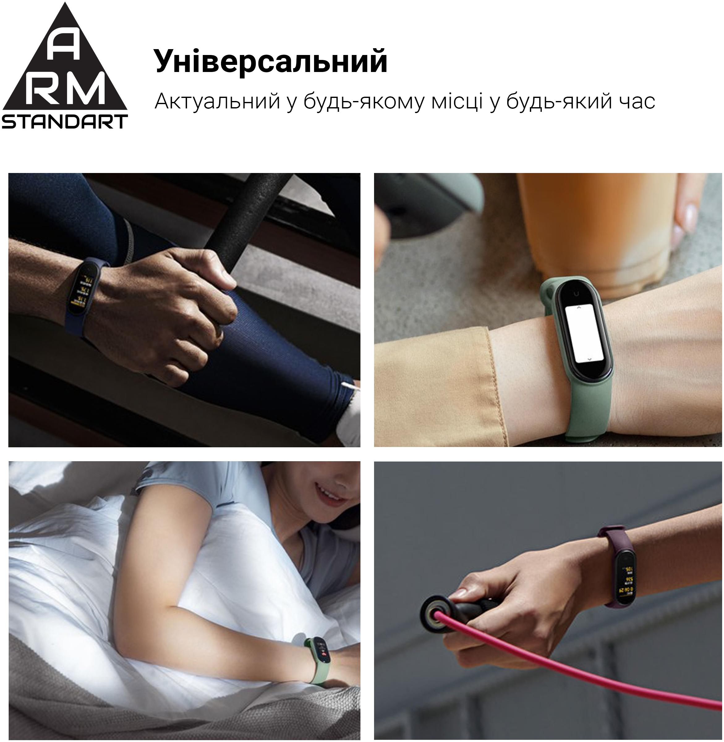 Ремешок ArmorStandart для Xiaomi Mi Band 4/3 Purple (ARM52079) фото3