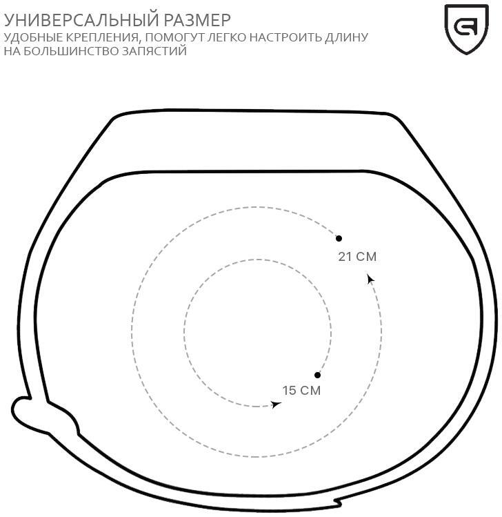 Ремешок ArmorStandart для Xiaomi Mi Band 4/3 Flame (ARM55109) фото4