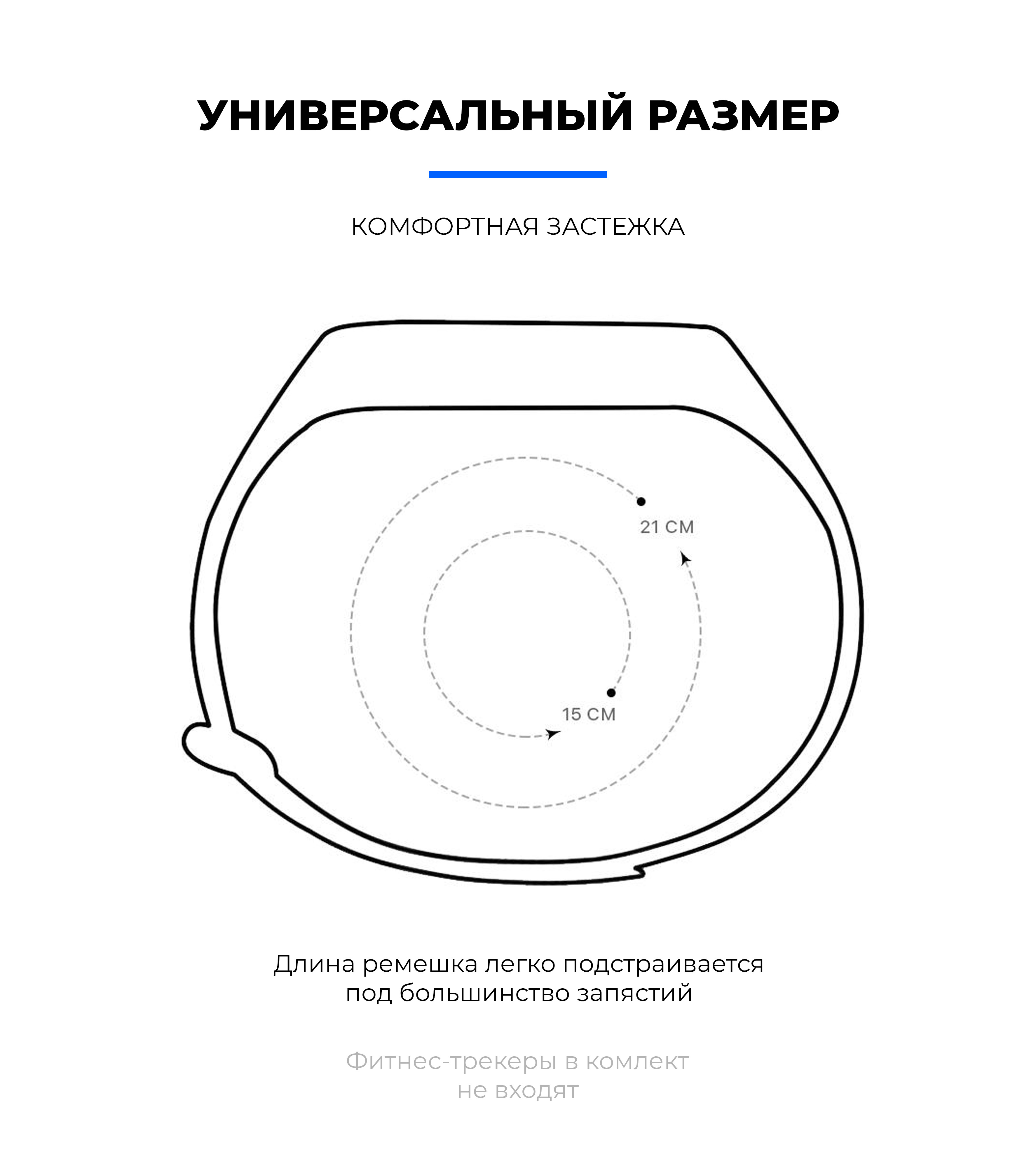 Комплект ремешков ArmorStandart для Xiaomi Mi Band 4/3 Sunrise (ARM56670) фото3